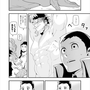 [Maraparte (Kojima Shoutarou) FIRE FELLOW CHARMING – My Hero Academia dj [JP] – Gay Comics image 006.jpg
