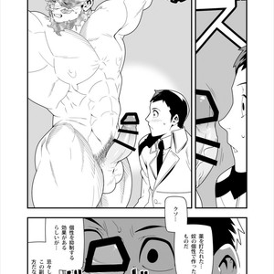 [Maraparte (Kojima Shoutarou) FIRE FELLOW CHARMING – My Hero Academia dj [JP] – Gay Comics image 007.jpg