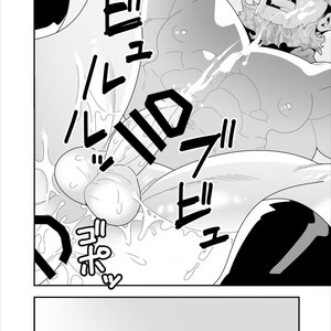 [Maraparte (Kojima Shoutarou) FIRE FELLOW CHARMING – My Hero Academia dj [JP] – Gay Comics image 016.jpg