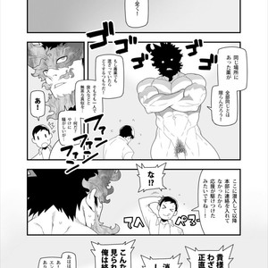 [Maraparte (Kojima Shoutarou) FIRE FELLOW CHARMING – My Hero Academia dj [JP] – Gay Comics image 017.jpg