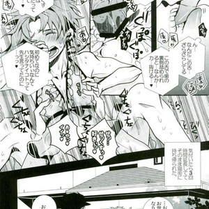 [coco/ nono] Jojo’s Bizarre Adventure dj – Neko Ten [JP] – Gay Comics image 011.jpg