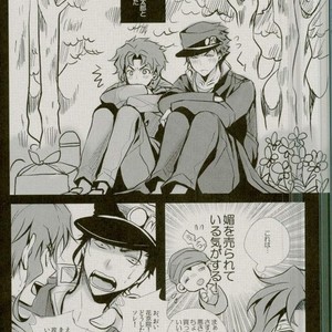 [coco/ nono] Jojo’s Bizarre Adventure dj – Neko Ten [JP] – Gay Comics image 031.jpg