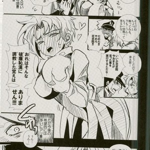 [coco/ nono] Jojo’s Bizarre Adventure dj – Neko Ten [JP] – Gay Comics image 033.jpg