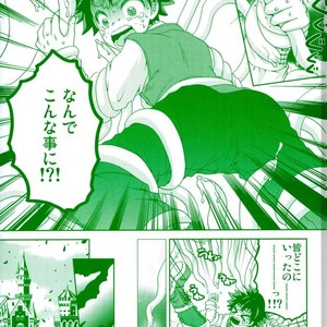 [Fujii Niya] WILD LIFE – My Hero Academia dj [JP] – Gay Comics image 003.jpg