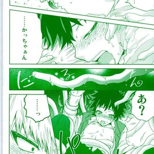 [Fujii Niya] WILD LIFE – My Hero Academia dj [JP] – Gay Comics image 014.jpg