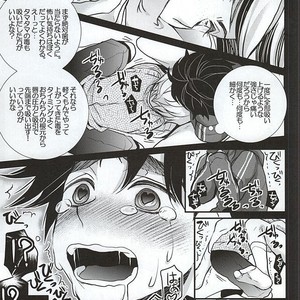 [coco/ nono] Mitsu ori-bako 1 – JoJo dj [JP] – Gay Comics image 009.jpg
