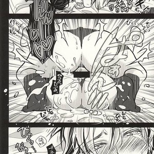 [coco/ nono] Mitsu ori-bako 2 – JoJo dj [JP] – Gay Comics image 024.jpg