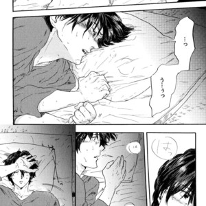 [MATSUMOTO Noda] Suki, Dakara Furetai [JP] – Gay Comics image 051.jpg
