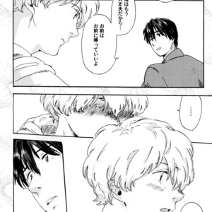 [MATSUMOTO Noda] Suki, Dakara Furetai [JP] – Gay Comics image 161.jpg