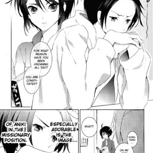 [atm (Ryuuzakigorou)] Hetalia dj – Aniki to Renai Circulation [Eng] – Gay Comics image 002.jpg