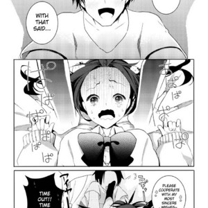 [atm (Ryuuzakigorou)] Hetalia dj – Aniki to Renai Circulation [Eng] – Gay Comics image 004.jpg