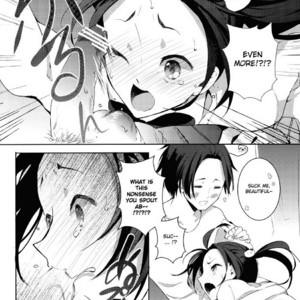 [atm (Ryuuzakigorou)] Hetalia dj – Aniki to Renai Circulation [Eng] – Gay Comics image 011.jpg