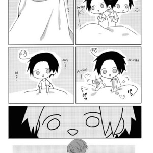 [atm (Ryuuzakigorou)] Hetalia dj – Aniki to Renai Circulation [Eng] – Gay Comics image 019.jpg