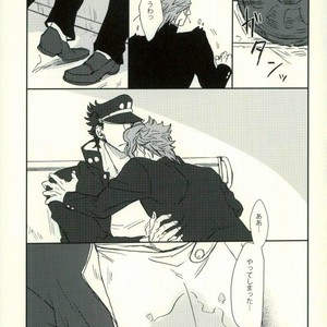 [Kunifusa] Don’t Let It Be Over – JoJo dj [JP] – Gay Comics image 003.jpg