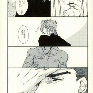 [Kunifusa] Don’t Let It Be Over – JoJo dj [JP] – Gay Comics image 011.jpg