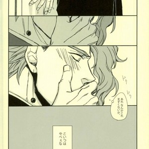 [Kunifusa] Don’t Let It Be Over – JoJo dj [JP] – Gay Comics image 012.jpg