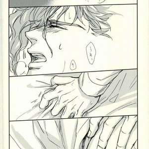 [Kunifusa] Don’t Let It Be Over – JoJo dj [JP] – Gay Comics image 022.jpg