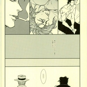 [Kunifusa] Don’t Let It Be Over – JoJo dj [JP] – Gay Comics image 024.jpg