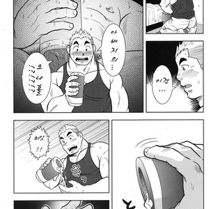 [Shuichi Hanamura] My Father’s Ona-Hole [kr] – Gay Comics image 002.jpg