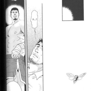 [Tsukasa Matsuzaki] Cicada [kr] – Gay Comics image 009.jpg