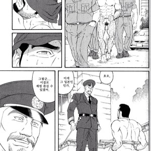 [Gengoroh Tagame] Missing [kr] – Gay Comics image 011.jpg