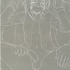 [downbeat (Kirimoto Yuuji)] Hamedori Aichi – Cardfight!! Vanguard dj [JP] – Gay Comics image 019.jpg