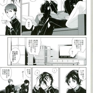 [Maibotsu (Akitani)] Chuuburarin no Ashita – Owari no Seraph dj [JP] – Gay Comics image 004.jpg