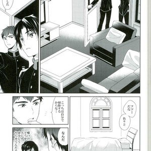 [Maibotsu (Akitani)] Chuuburarin no Ashita – Owari no Seraph dj [JP] – Gay Comics image 019.jpg
