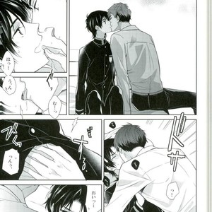 [Maibotsu (Akitani)] Chuuburarin no Ashita – Owari no Seraph dj [JP] – Gay Comics image 025.jpg