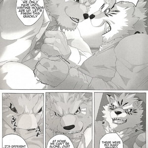 [Kusariku (Devilob)] My Father! [Eng] – Gay Comics image 011.jpg