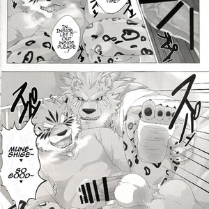 [Kusariku (Devilob)] My Father! [Eng] – Gay Comics image 017.jpg