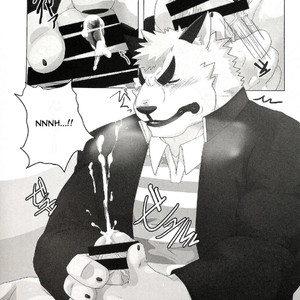 [Kusariku (Devilob)] My Father! [Eng] – Gay Comics image 023.jpg