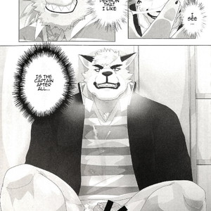 [Kusariku (Devilob)] My Father! [Eng] – Gay Comics image 024.jpg