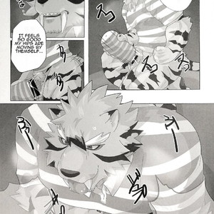 [Kusariku (Devilob)] My Father! [Eng] – Gay Comics image 030.jpg