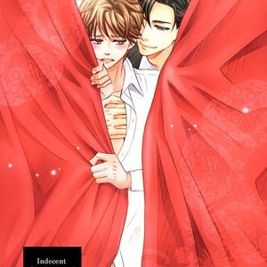 [KAMON Saeko] Shichakushitsu no Midara na Shinshi [ENG] {Fujoshi Bitches} – Gay Comics image 086.jpg