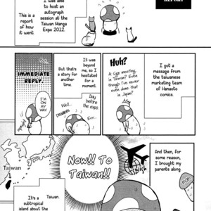 [KAMON Saeko] Shichakushitsu no Midara na Shinshi [ENG] {Fujoshi Bitches} – Gay Comics image 185.jpg