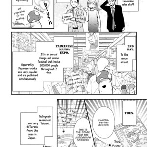 [KAMON Saeko] Shichakushitsu no Midara na Shinshi [ENG] {Fujoshi Bitches} – Gay Comics image 186.jpg