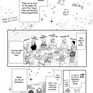 [KAMON Saeko] Shichakushitsu no Midara na Shinshi [ENG] {Fujoshi Bitches} – Gay Comics image 188.jpg