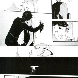 [TOTOKONOASHIATO] Naruto dj – Memory loss [kr] – Gay Comics image 025.jpg
