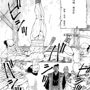 [Gengoroh Tagame] Warabe Jigoku | A Boy in Hell [kr] – Gay Comics image 002.jpg