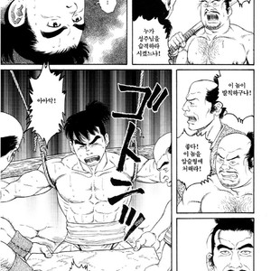 [Gengoroh Tagame] Warabe Jigoku | A Boy in Hell [kr] – Gay Comics image 003.jpg