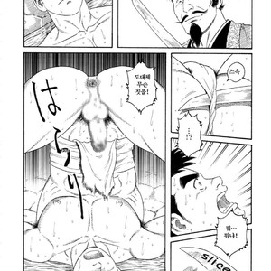 [Gengoroh Tagame] Warabe Jigoku | A Boy in Hell [kr] – Gay Comics image 006.jpg