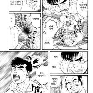 [Gengoroh Tagame] Warabe Jigoku | A Boy in Hell [kr] – Gay Comics image 019.jpg