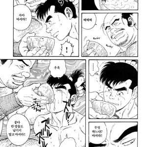 [Gengoroh Tagame] Warabe Jigoku | A Boy in Hell [kr] – Gay Comics image 021.jpg