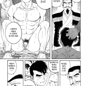 [Gengoroh Tagame] Warabe Jigoku | A Boy in Hell [kr] – Gay Comics image 023.jpg
