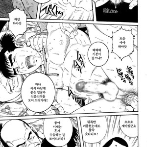 [Gengoroh Tagame] Warabe Jigoku | A Boy in Hell [kr] – Gay Comics image 029.jpg