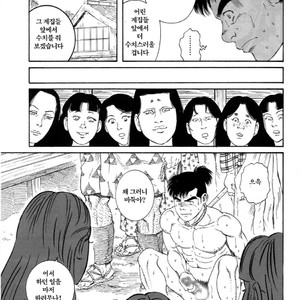 [Gengoroh Tagame] Warabe Jigoku | A Boy in Hell [kr] – Gay Comics image 031.jpg