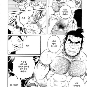 [Gengoroh Tagame] Warabe Jigoku | A Boy in Hell [kr] – Gay Comics image 046.jpg