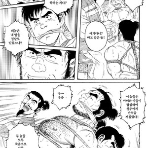 [Gengoroh Tagame] Warabe Jigoku | A Boy in Hell [kr] – Gay Comics image 047.jpg