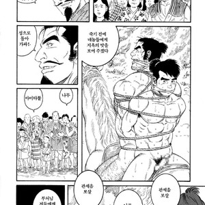 [Gengoroh Tagame] Warabe Jigoku | A Boy in Hell [kr] – Gay Comics image 048.jpg